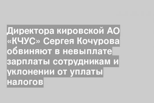 https://kirov-portal.ru