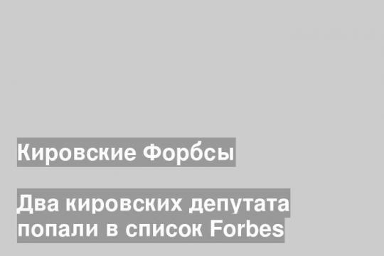 фото взято из свободных источников