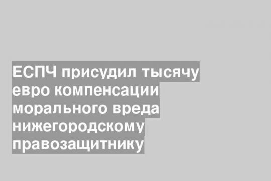 www.frontnews.eu