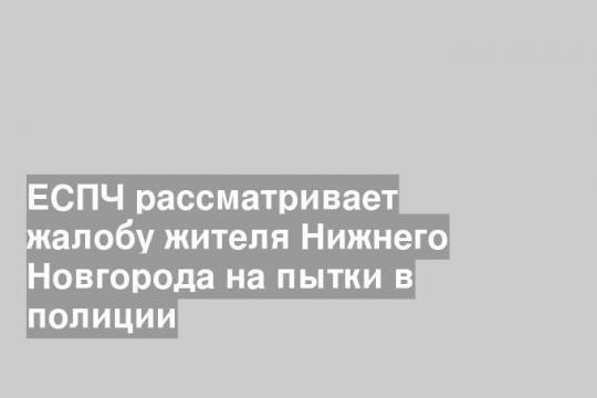 www.frontnews.eu

