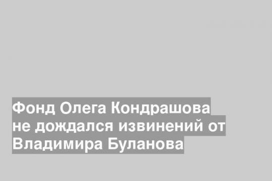 На фото: Владимир Буланов