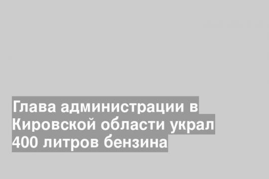 фото взято из свободных источников