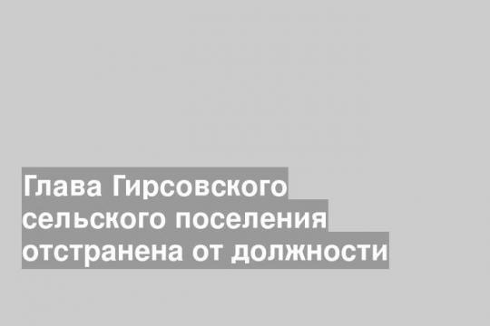 Фото: 
Совет Федерации Федерального Собрания Российской Федерации