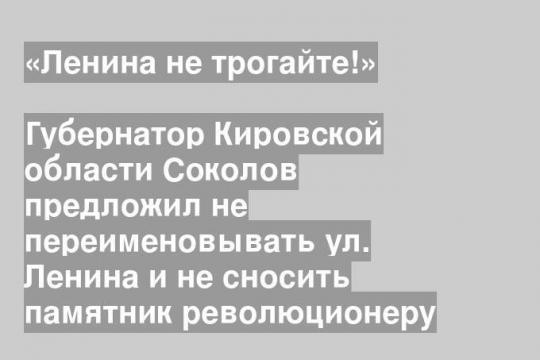 (г. Киров)
Фото: TSUMKirov