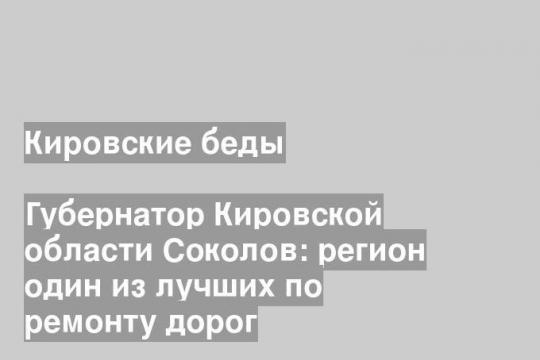 Фото: Алексей Игонин