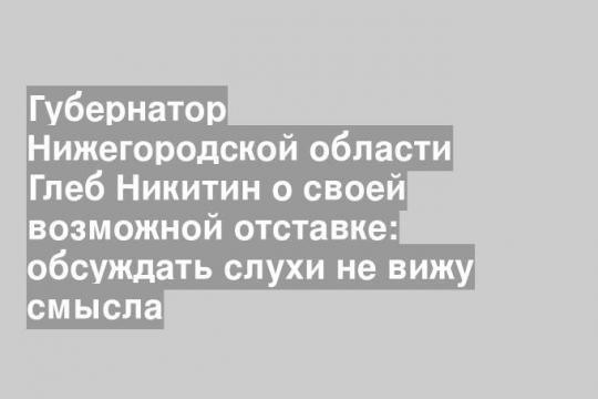 Фото: Пресс-служба Президента РФ