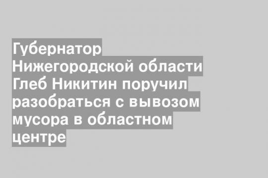 Фото: Алексей Гатилов