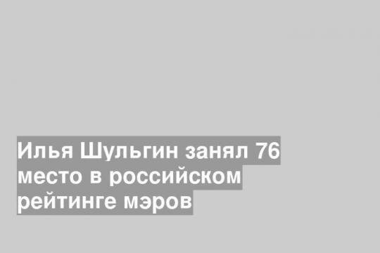 Фото: kirov-portal.ru