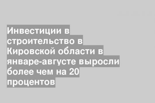 Фото: Станислав Соломахин