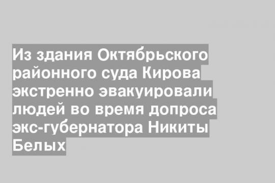 Фото: Пресс-служба Президента России