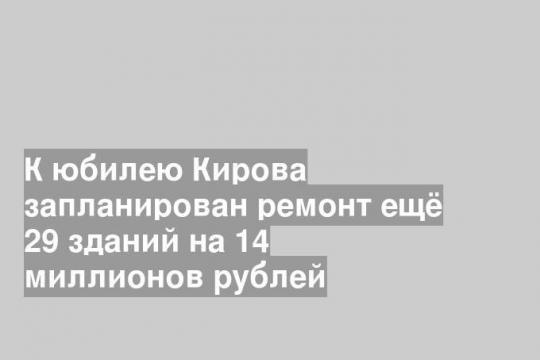 Фото: 
Vyacheslav Bukharov