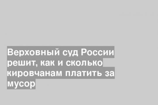 https://www.newsler.ru