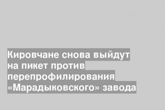 newsler.ru