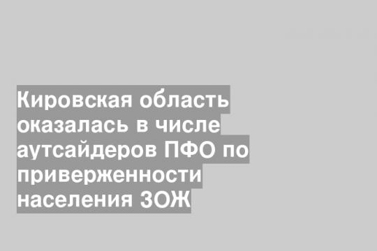 Скриншот с сайта РИА Новости