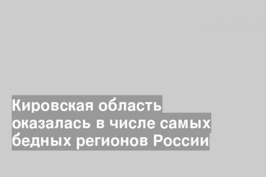 фото взято из свободных источников