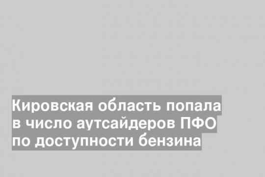 Фото: Марсаф
