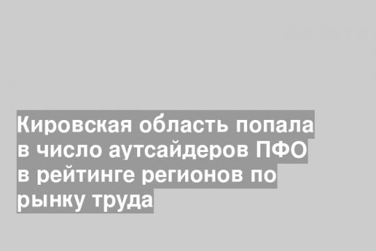 Скриншот с сайта РИА Новости