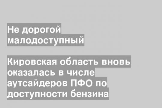 Скриншот сайта РИА Новости