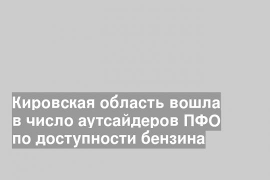 Скриншот сайта «РИА Новости»