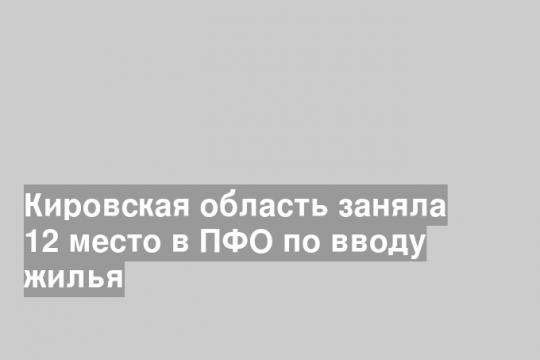 Скриншот сайта РИА Новости