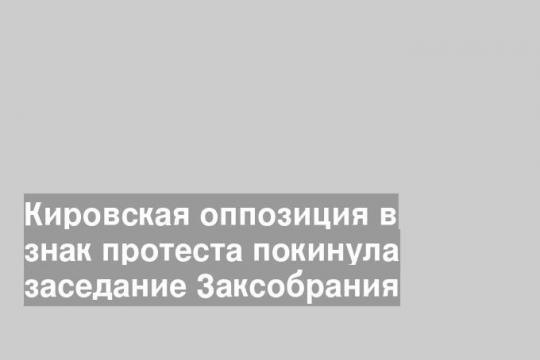 newsler.ru 