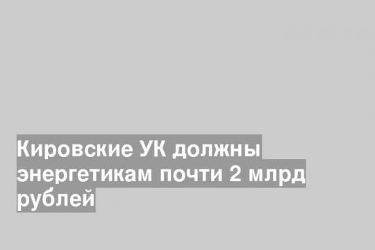 Newsler.ru