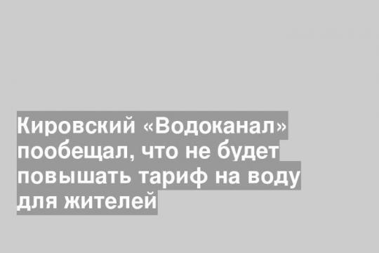 фото взято из свободных источников