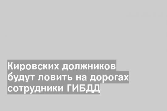 www.newsler.ru