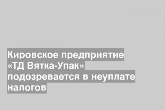 newsler.ru