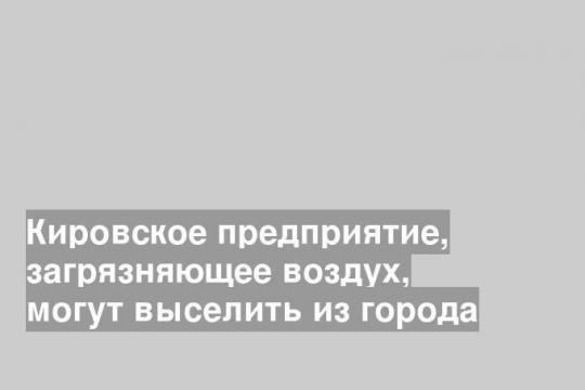 Фото взято из свободных источников