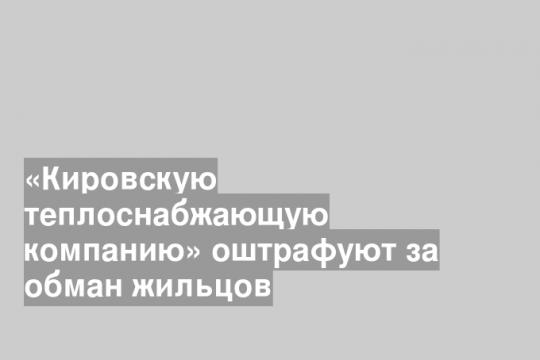 www.newsler.ru
