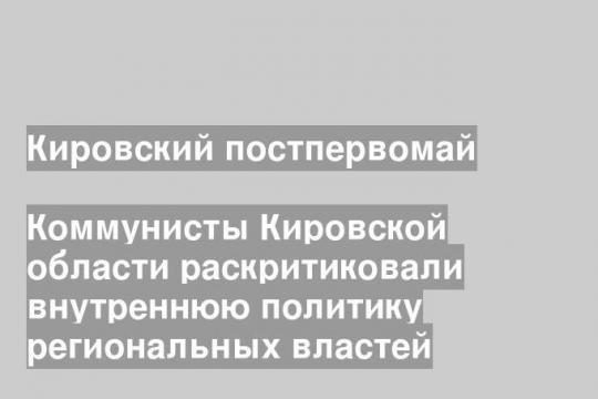 Фото: Алексей Акатьев