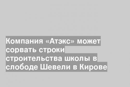 Фото: ЮляШка Ш