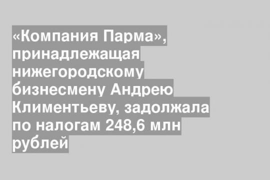 фото взято из свободных источников 