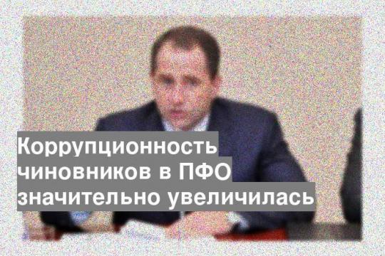 На фото: Михаил Бабич