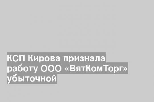 Фото: Дмитрий Cкляренко