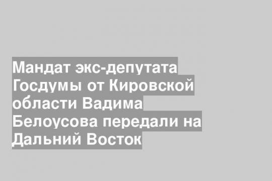 Фото:Aleksey Churushkin