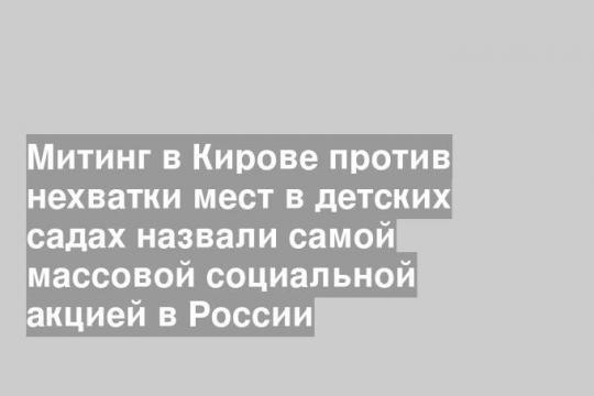 Фото: newsler.ru
