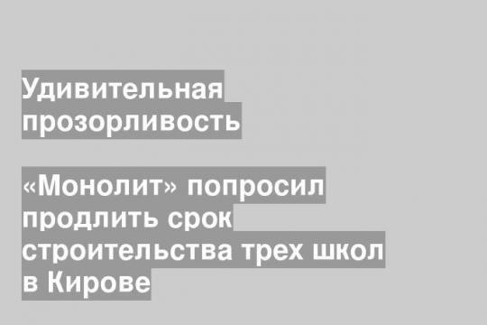 Фото: Владимир К