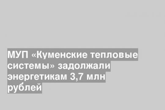 фото взято из свободных источников