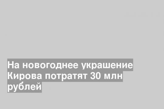 Фото: Антон Ефимов