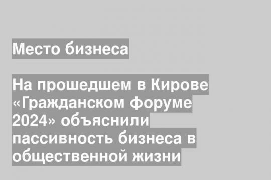 Фото: Алексей Гатилов