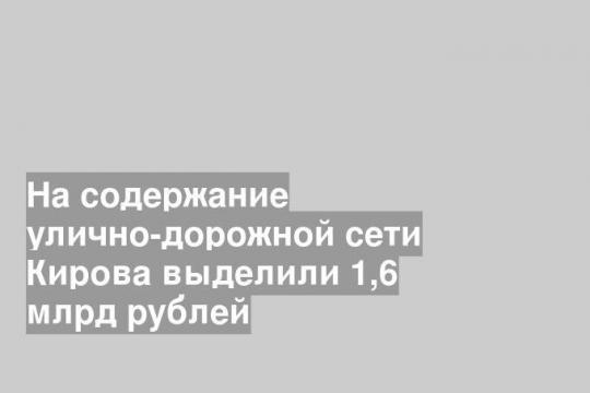 Фото: Андрей Волыхов