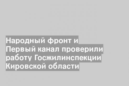 Фото: Партия " Единая Россия"