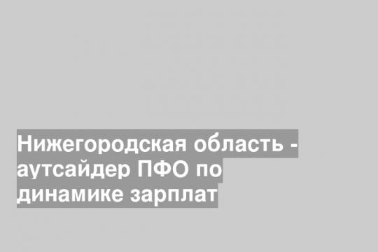 Скриншот сайта РИА Новости