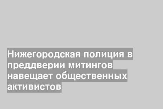 zercalo.org
