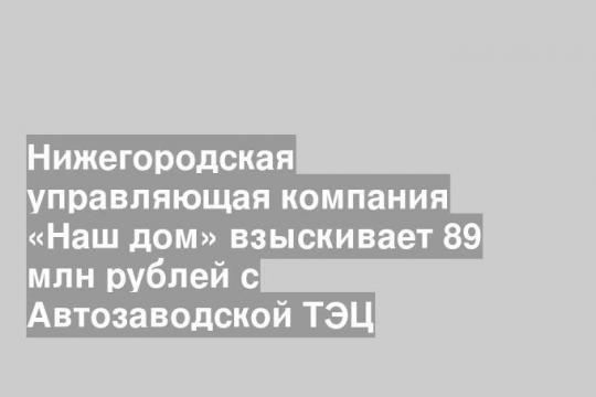 фото взято из свободных источников 