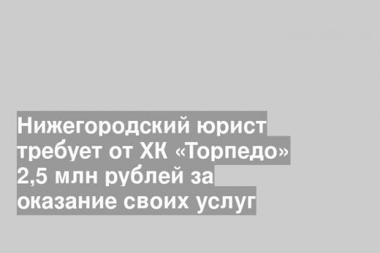 http://reporter-nn.ru