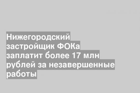 фото взято из свободных источников