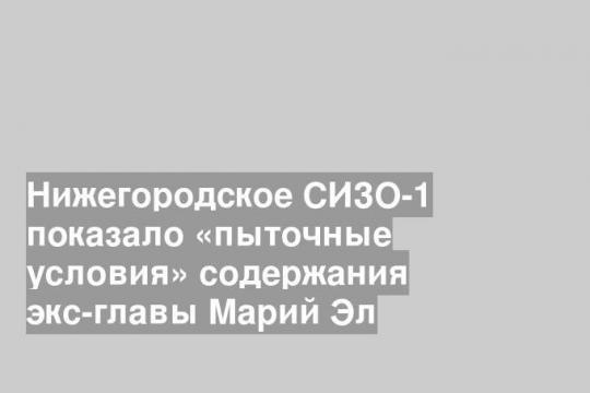 nn.ru
